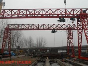 MHH型電動葫蘆門式起重機