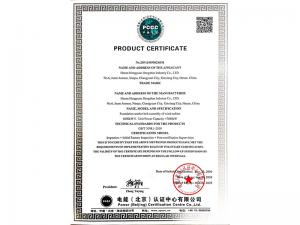 產(chǎn)品認(rèn)證證書(shū)（英文版）